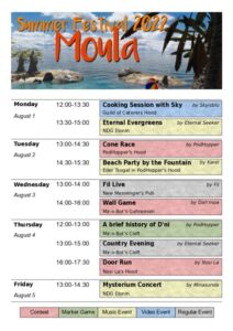 Festival schedule